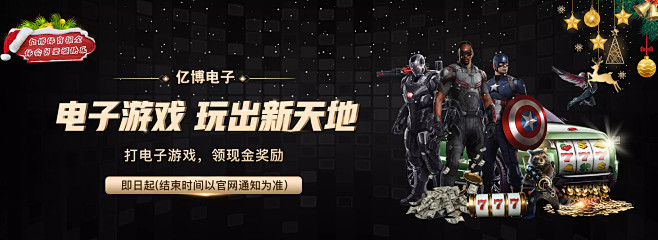 女性格斗运