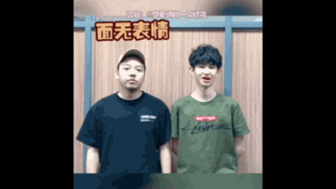 这些球员的