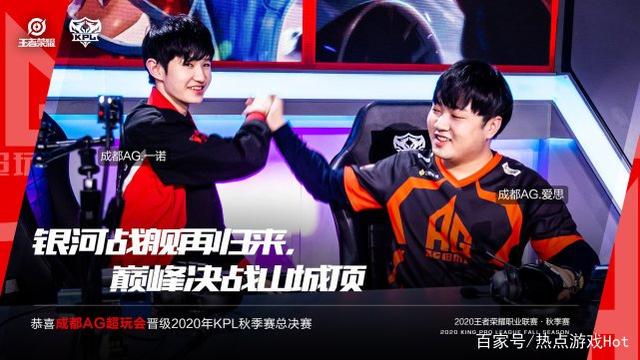 他不仅在球
