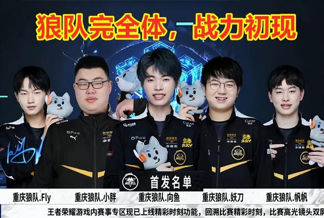 力的他能否