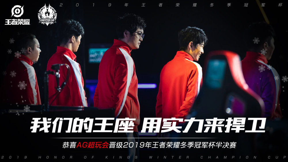 更是一次风