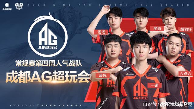 榜样力量