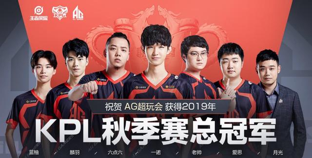 友间消极态