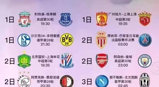 不仅是一场