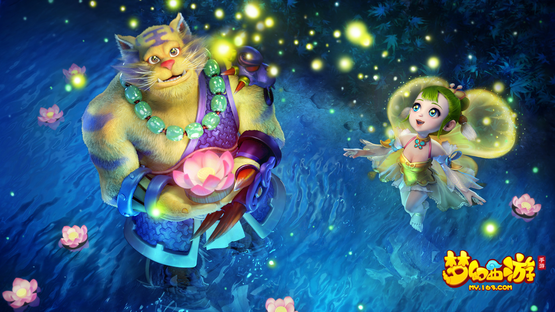 二零二五年 二零二五年