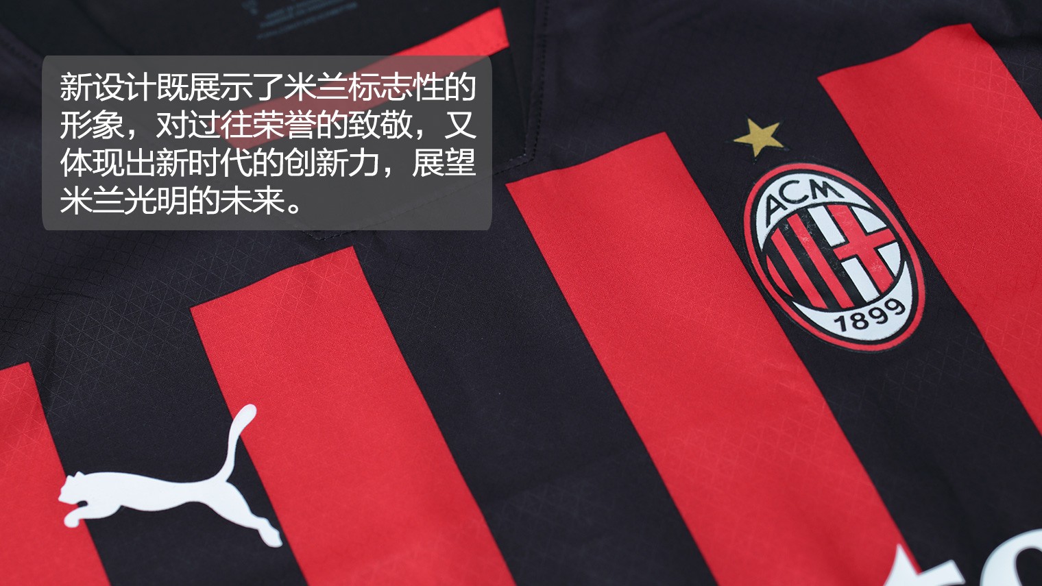 西甲旧将：球队主席曾不让我批评弗洛伦蒂诺和C罗，前者是他朋友